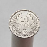 Австро-Венгрия 10 филлеров, 1909  (чеканка для Венгрии)