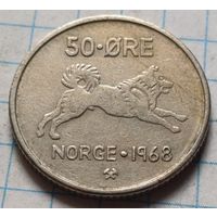 Норвегия 50 эре, 1968      ( 2-10-1 )