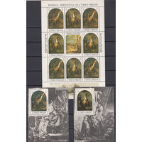 Живопись. Рембрандт. Сан-Томе и Принсипи. 1983. 1 лист и 2 блока с/з.  Michel N 823-824, бл122-123 (48,0 е)