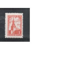 СССР-1948, (Заг.1119),  *  , Стандарт