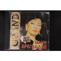 Нани Брегвадзе – Grand Collection (2005, CD)