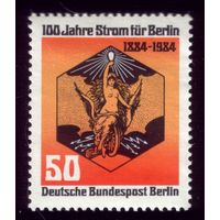 1 марка 1984 год Берлин 720