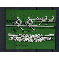 СССР - 1978 - Летние Олимпийские игры - [Mi. bl. 127] - 1 блок. MNH.  (Лот 142BN)