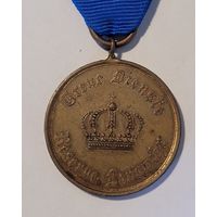 Медаль Пруссии за службу в резерве и ландвере 2 класса