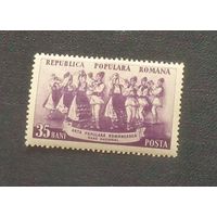 Народные танцы. Румыния. Дата выпуска:1953-07-11