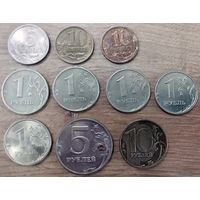 10 монет современной России