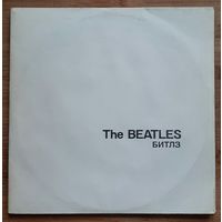 Beatles - The Beatles White Album