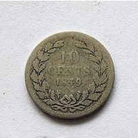 Нидерланды 10 центов, 1849