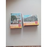 Спичечные коробки "Здания Пинска" Цена за оба