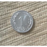 Werty71 Тунис 1 миллим 1960 1 2