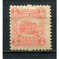 Германия - Дрезден (Ганза) - Местные марки - 1888 - Архитектура 5Pf - [Mi.84] - 1 марка. MH.  (Лот 66Dd)