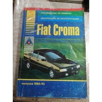 Fiat Chroma  руководство по ремонту.