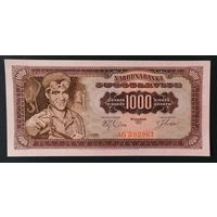 1000 динаров 1963 года - Югославия - UNC