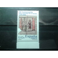 Испания 2009 Святой Доминго, 11 век**