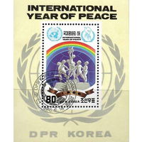 КНДР 1986  Международный год мира(блок)