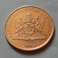 5 центов, Тринидад и Тобаго 2008 г.
