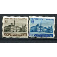 Италия - 1954 - 25 лет со дня подписания Латеранских пактов - [Mi. 906-907] - полная серия - 2 марки. MNH.  (LOT H24)