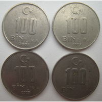 Турция 100000 лир 2001, 2002, 2003, 2004 гг. Цена за 1 шт.