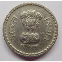 Индия 5 рупий 2001 г