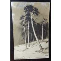Почтовая карточка "Перед грозой", 1912 г.