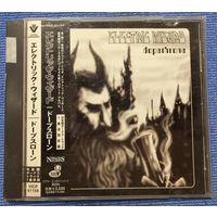 CD,(Japan) Electric Wizard – Dopethrone