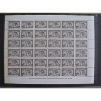 Продажа коллекции! Почтовые марки РБ в листах, полная серия.