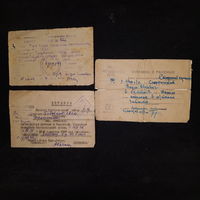 3 Справки о ранении ркка 1941-45
