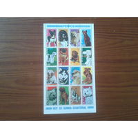 Экваториальная Гвинея 1977 Собаки м/лист 16 марок