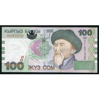 Кыргызстан. 100 сом 2002. P21. Серия BD. UNC