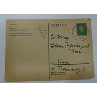 Почтовая карточка 1932г. Германия