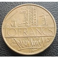 10 франков 1975 Франция