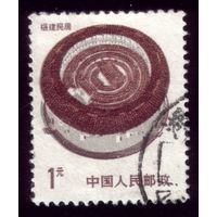 1 марка 1986 год Китай 2070