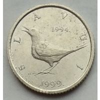 Хорватия 1 куна 1999 г. 5 лет национальной валюте