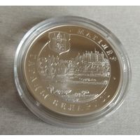 20 рублей 2004 Могилёв
