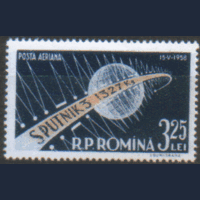 РУМ. М. 1733. 1958. 3-ий ИСЗ. ЧиСт.