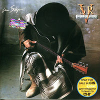 Stevie Ray Vaughan And Double Trouble* – In Step 1989 Russia Лицензия Буклет CD