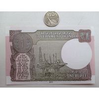 Werty71 Индия 1 рупия 2017 UNC банкнота
