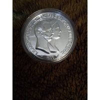 Монета 1856 года