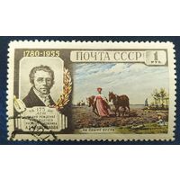 СССР 1955 175л  рожд. Вецецианова, клей наклейка
