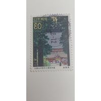 Япония 1996. Префектурные марки - Сига. Полная серия