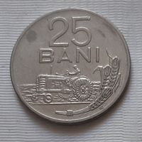 25 бани 1960 г. Румыния
