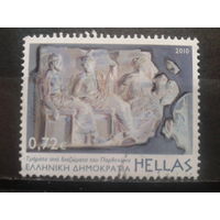 Греция 2010 Археология, скульптуры в Акрополе Михель-1,5 евро гаш