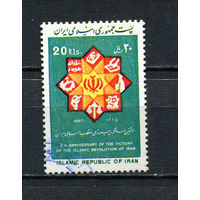 Иран - 1987 - 8-я годовщина Исламской революции - [Mi. 2196] - полная серия - 1 марка. Гашеная.  (LOT EJ23)-T10P6