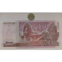 Werty71 Камбоджа 5000 Риэлей 2015 UNC банкнота