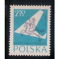 Польша, 1958, 400 лет польской почте , М#1045,*