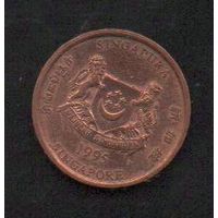 Сингапур. 1 цент 1995