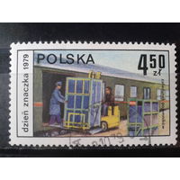 Польша 1979, Погрузка почты в ж/д вагоны