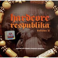 CD V/A Hardcore Respublika. Volume 2 (2005)
