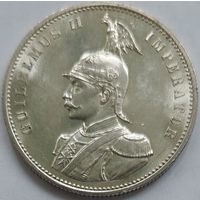 1 рупия 1890 Германская Восточная Африка. Состояние!!!