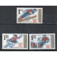 XII зимние Олимпийские игры в Инсбруке Чехословакия 1976 год серия из 3-х марок